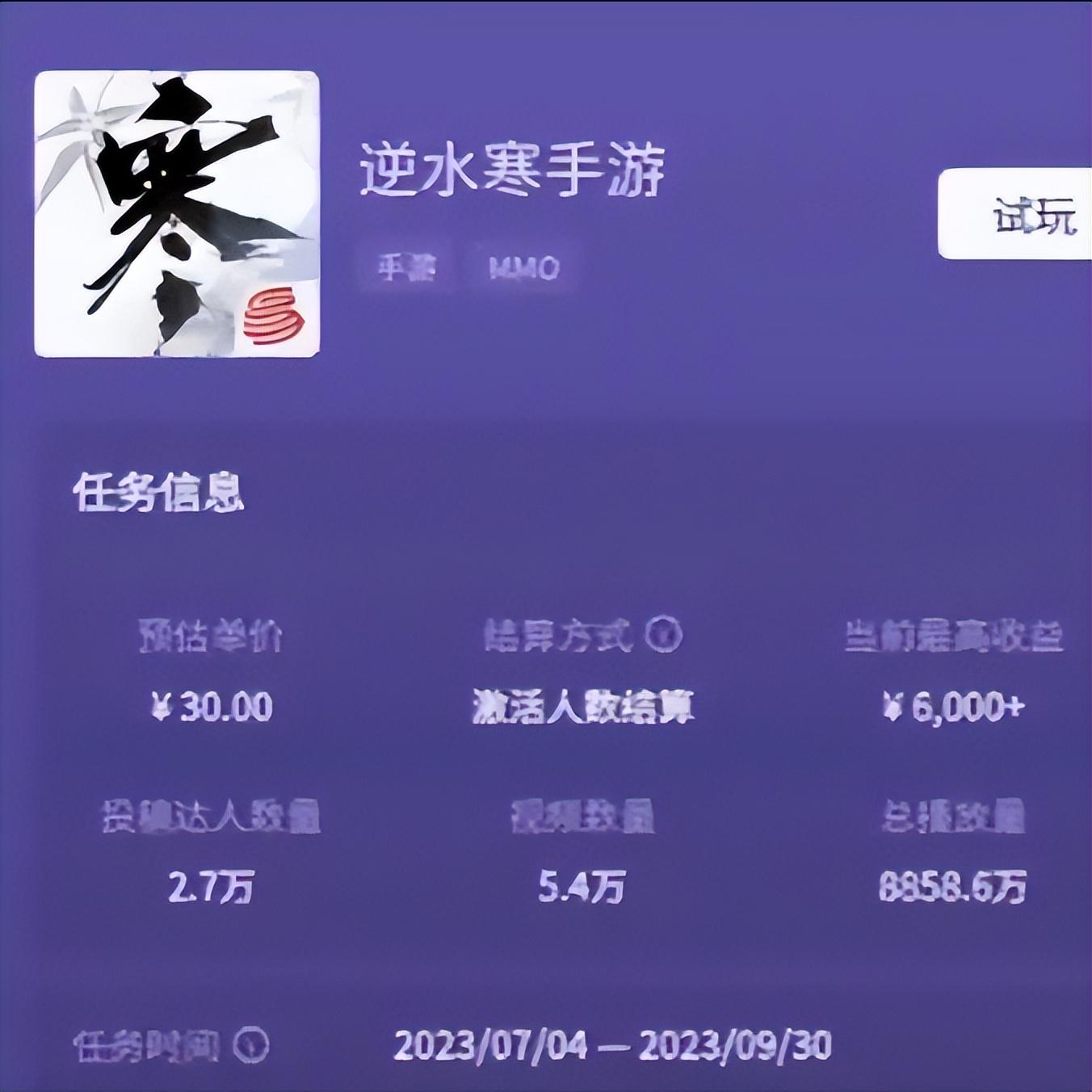 抖音可挣钱吗_抖音可以作为副业赚钱吗_抖音副业能赚多少钱一个月呢