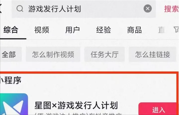 抖音副业能赚多少钱一个月呢_抖音可挣钱吗_抖音可以作为副业赚钱吗