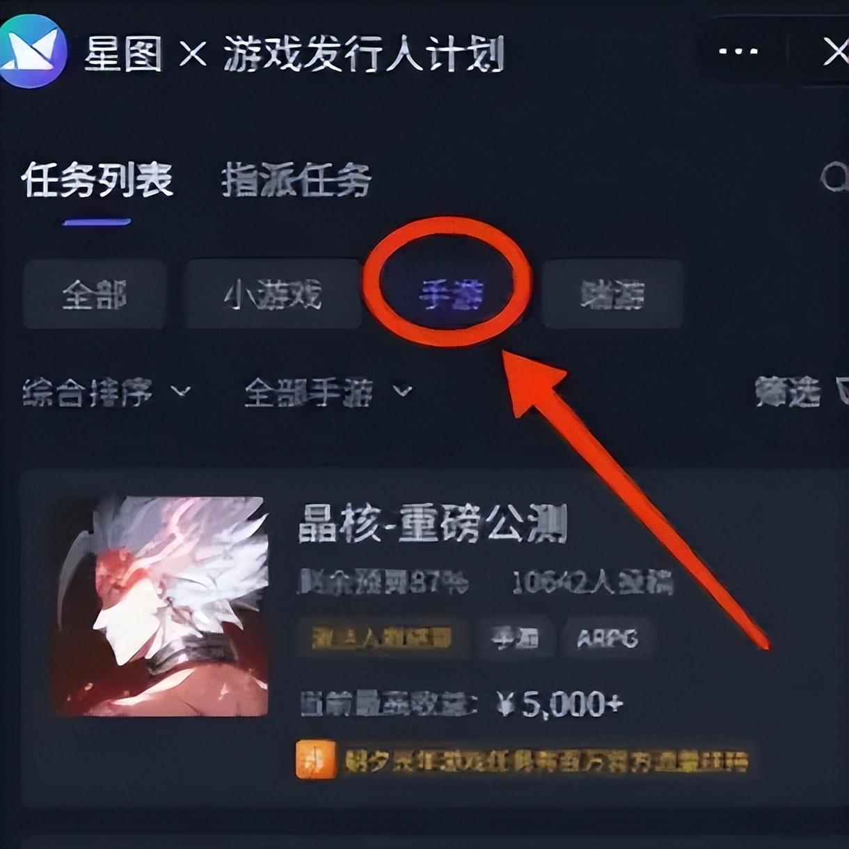 抖音可以作为副业赚钱吗_抖音可挣钱吗_抖音副业能赚多少钱一个月呢