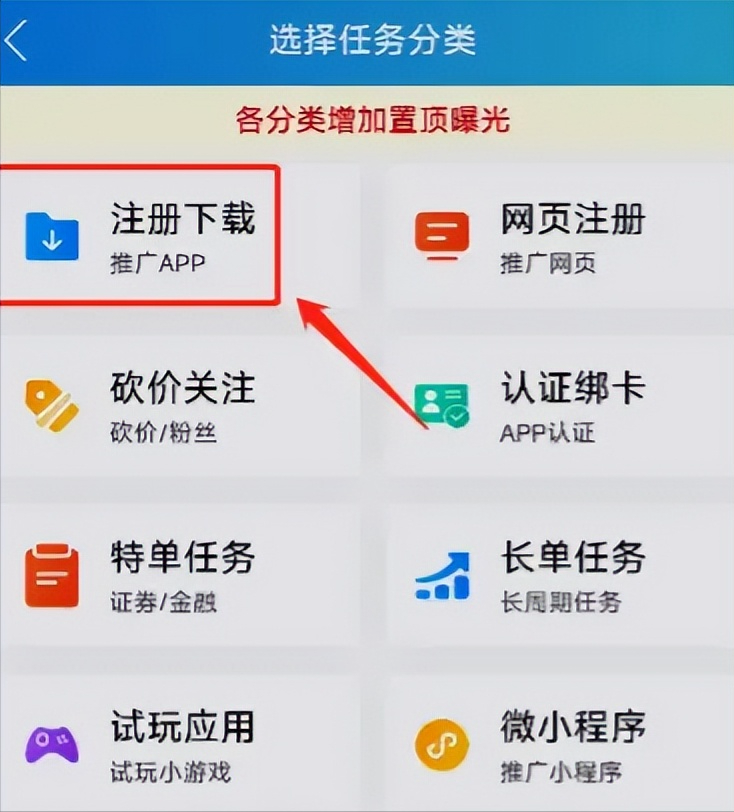 抖音可以作为副业赚钱吗_抖音可挣钱吗_抖音副业能赚多少钱一个月呢