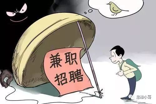 抖音副业一个月赚多少佣金合适呢-2020年副业赚钱详解！除了抖音你知道几个红利项目。-优创圈