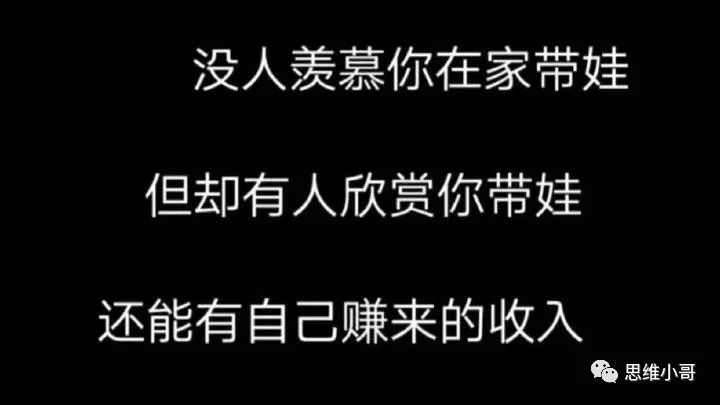 抖音副业一个月赚多少佣金合适呢_抖音赚佣金_抖音挣佣金是真的吗