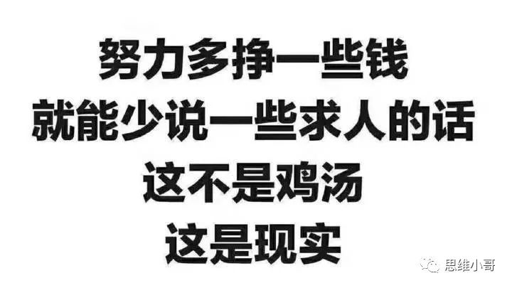抖音副业一个月赚多少佣金合适呢_抖音挣佣金是真的吗_抖音赚佣金