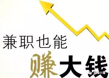 抖音赚佣金_抖音挣佣金是真的吗_抖音副业一个月赚多少佣金合适呢