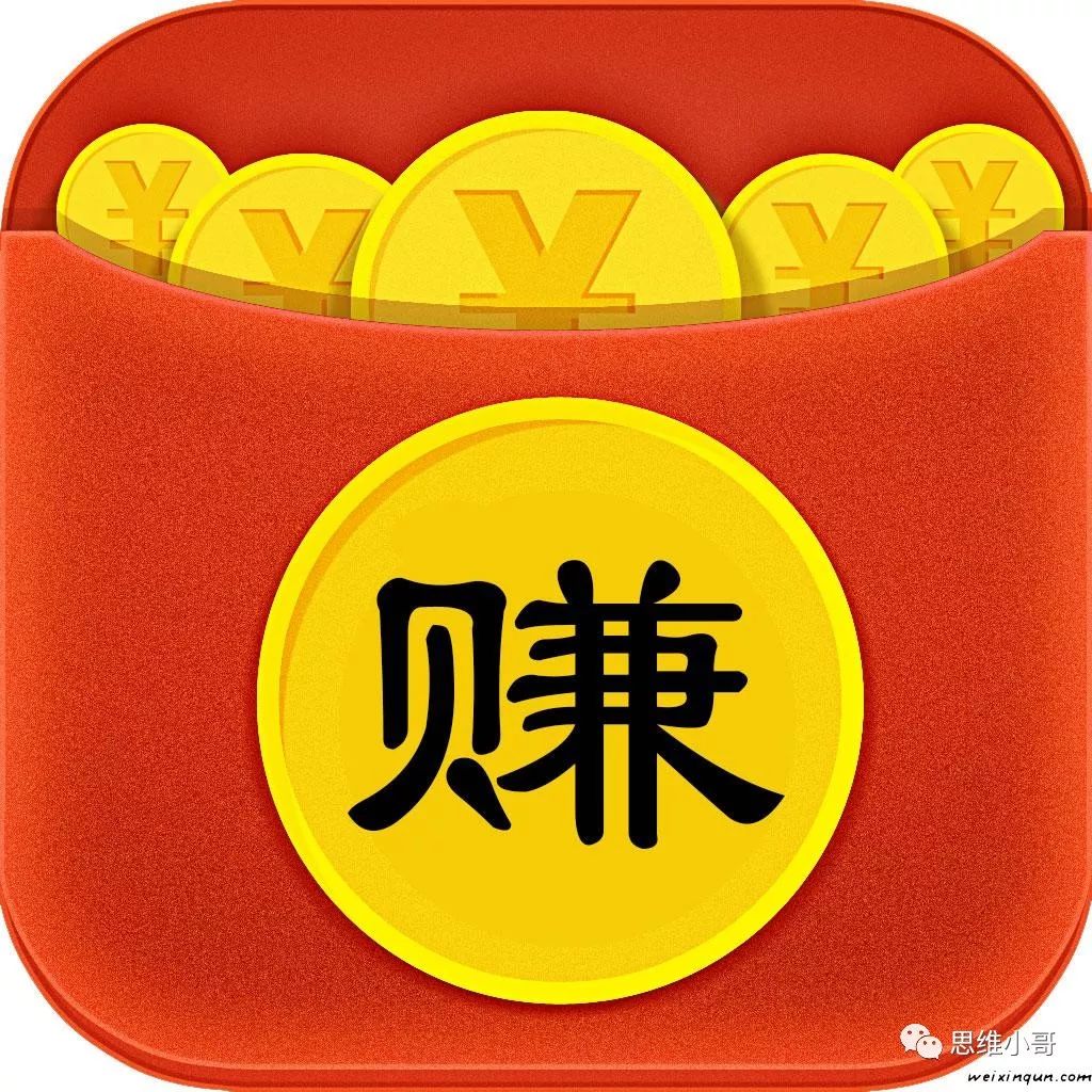 抖音赚佣金_抖音副业一个月赚多少佣金合适呢_抖音挣佣金是真的吗