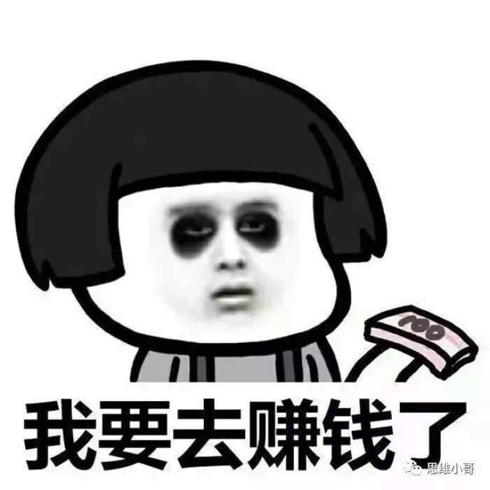 抖音副业一个月赚多少佣金合适呢_抖音赚佣金_抖音挣佣金是真的吗