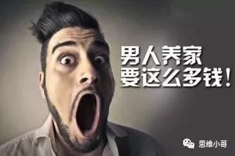 抖音副业一个月赚多少佣金合适呢_抖音赚佣金_抖音挣佣金是真的吗