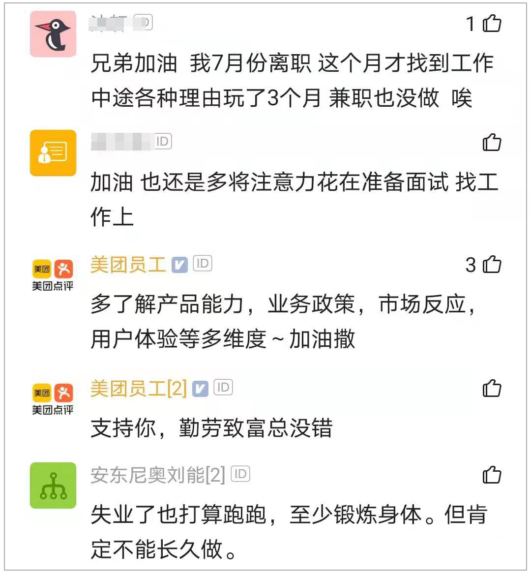 副业收入纳税流程_副业收入账本_副业程序员收入多少钱一个月
