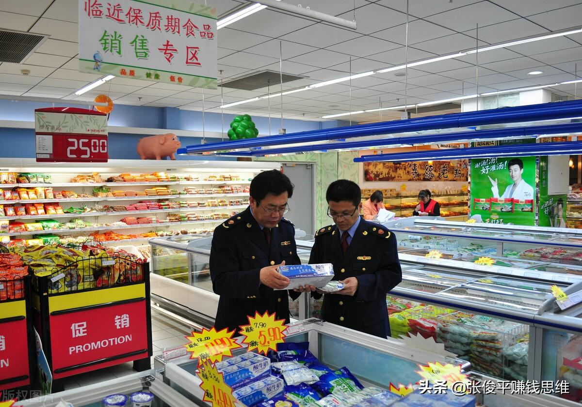 抖音副业一个月赚多少钱合适呢_抖音十种赚钱_抖音上赚钱的副业