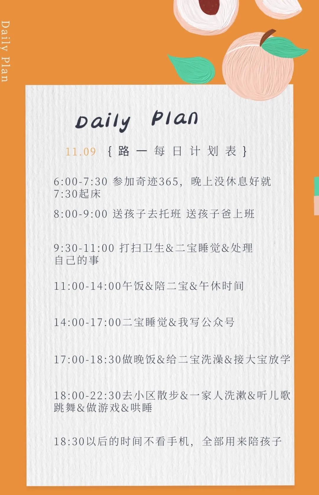 副业在家做的小生意_在家副业做什么好_在家看孩子做什么副业好