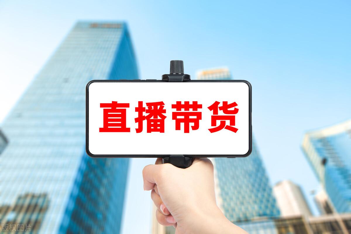 图片[5]-抖音副业一个月赚多少抖币正常呢-退休了长期自驾游钱不够花，如何通过直播赚钱？-优创圈