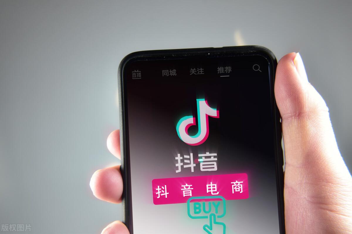 图片[7]-抖音副业一个月赚多少抖币正常呢-退休了长期自驾游钱不够花，如何通过直播赚钱？-优创圈
