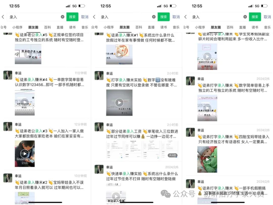 全职妈妈做兼职_全职宝妈在家做副业学生_全职妈妈如何在家创业