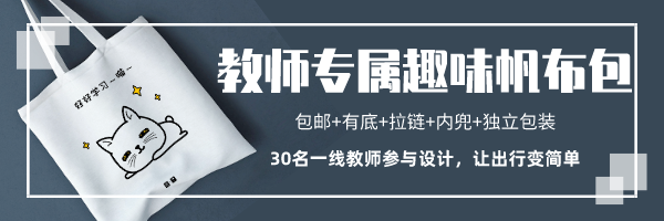 工资可以的工作_编制能做副业吗工资多少钱一个月_工资能编制副业钱做月结工资吗