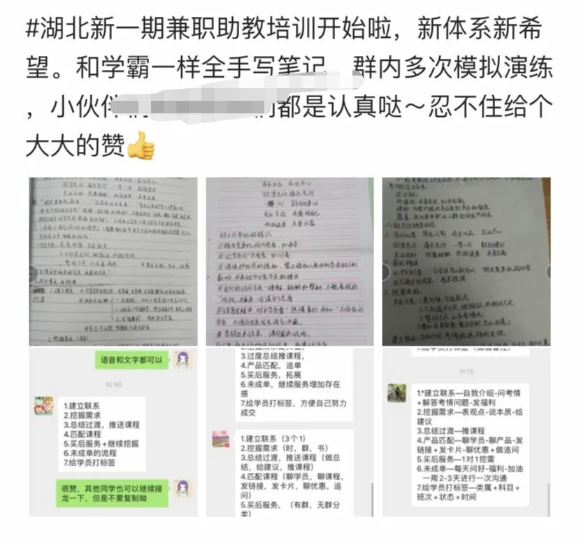 工资能编制副业钱做月结工资吗_编制能做副业吗工资多少钱一个月_工资可以的工作