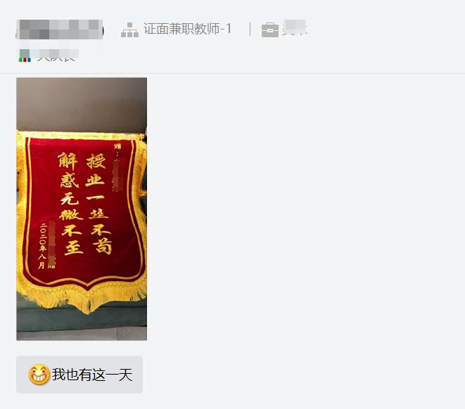 编制能做副业吗工资多少钱一个月_工资可以的工作_工资能编制副业钱做月结工资吗