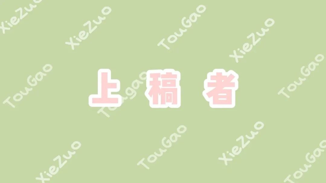 男孩在家可以做的副业平台-大学生“副业变现”:千万别去做太多的廉价兼职-优创圈