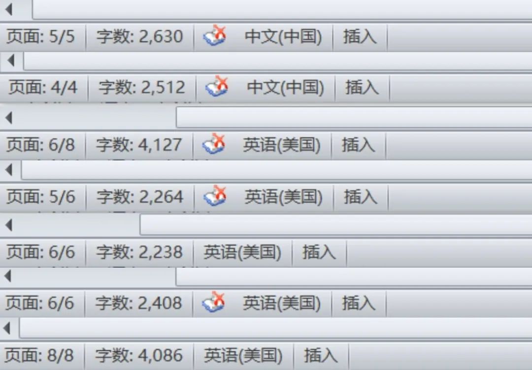 家里做的兼职男生_适合在家做的兼职或副业男生_男孩在家可以做的副业平台