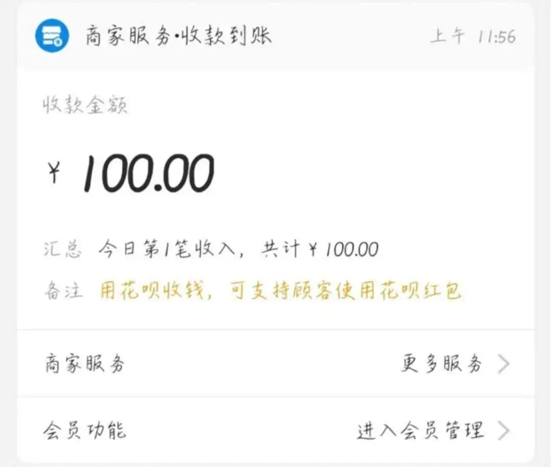 男孩在家可以做的副业平台_家里做的兼职男生_适合在家做的兼职或副业男生