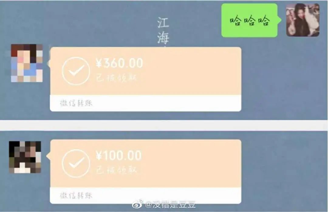 适合在家做的兼职或副业男生_家里做的兼职男生_男孩在家可以做的副业平台