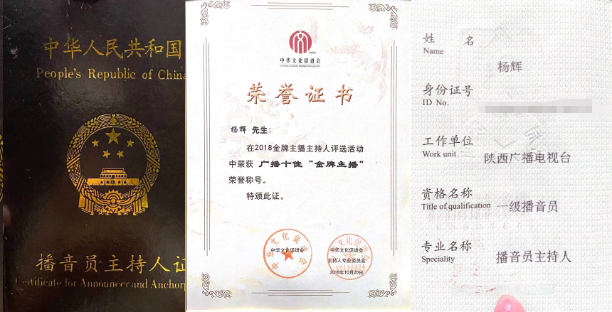 图片[17]-在家能做的副业不用投钱吧-不用露脸声音就能赚钱,这个副业你要试试-优创圈
