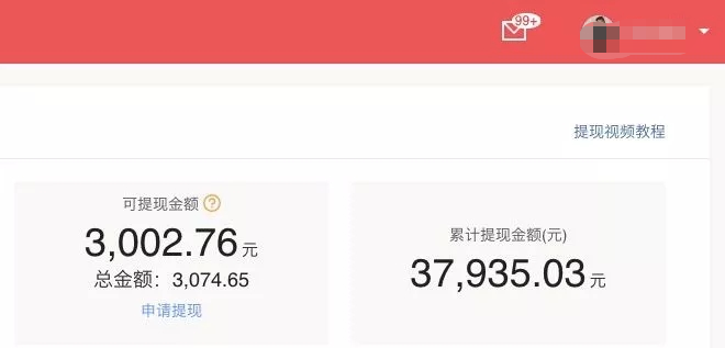 图片[7]-在家能做的副业不用投钱吧-不用露脸声音就能赚钱,这个副业你要试试-优创圈