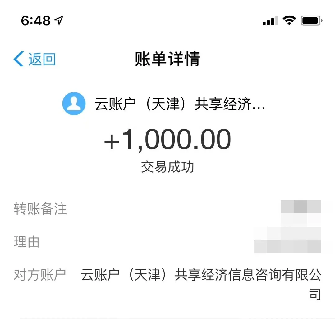 图片[10]-在家能做的副业不用投钱吧-不用露脸声音就能赚钱,这个副业你要试试-优创圈