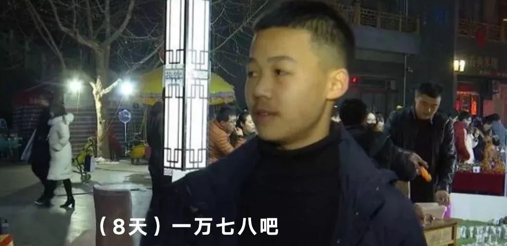 副业卖东西卖什么_搞副业卖个东西多少钱一个月_搞卖副业钱东西月交多少税