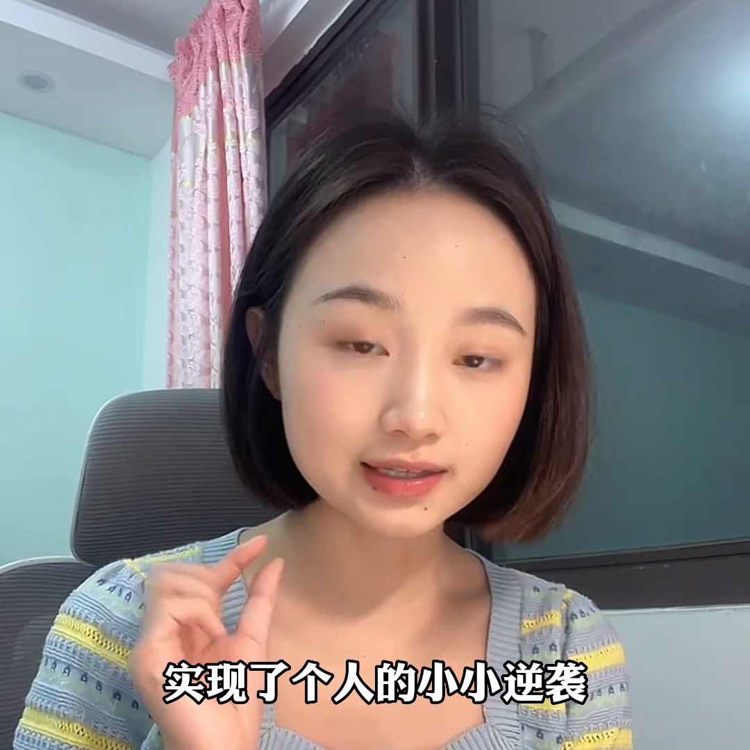 抖音副业一个月赚多少钱合适-普通人下班后如何利用好抖音赚钱？分享我一年变现25万渠…-优创圈