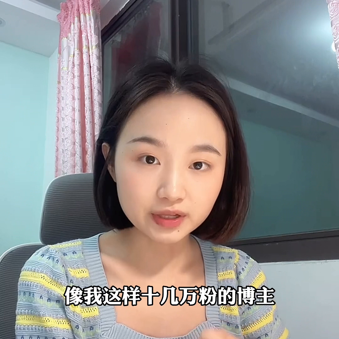 抖音副业一个月赚多少钱合适_抖音赚什么_抖音上赚钱的副业