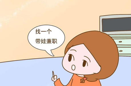 全职在家做什么挣钱_全职在家做什么_在家全职做的副业有哪些