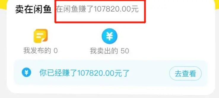 能在家投副业钱做用的工作_挣钱的副业在家可做_在家能做的副业不用投钱吧