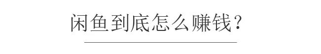 能在家投副业钱做用的工作_在家能做的副业不用投钱吧_挣钱的副业在家可做