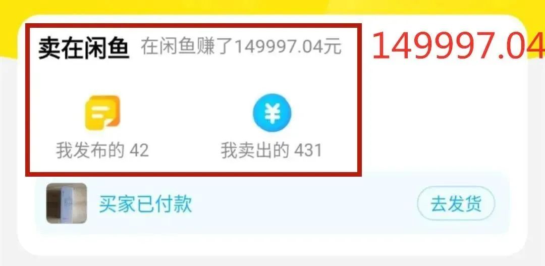 能在家投副业钱做用的工作_在家能做的副业不用投钱吧_挣钱的副业在家可做