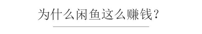 能在家投副业钱做用的工作_挣钱的副业在家可做_在家能做的副业不用投钱吧