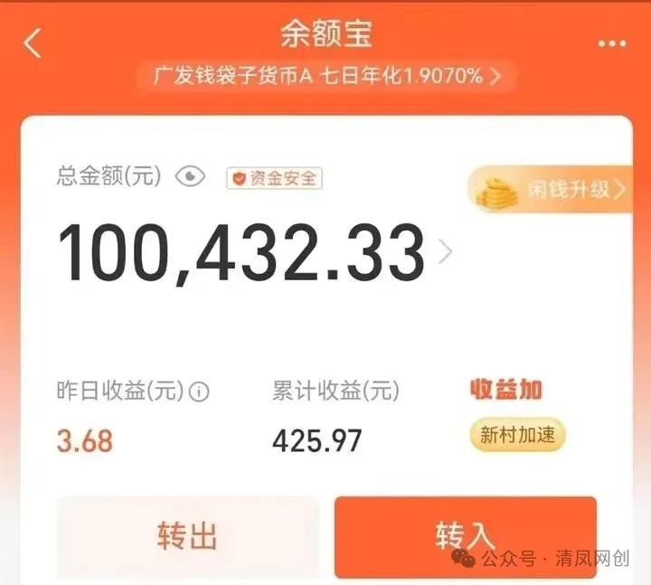 拼多多能当成副业来做吗_副业开个拼多多_副业开拼多多能挣多少钱一个月