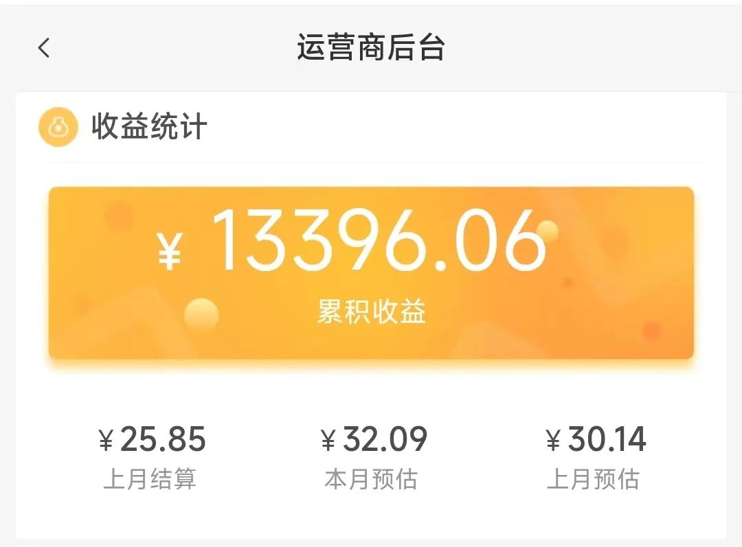 在家全职做的副业有哪些-​数数我当全职当妈时候做的那些副业——其一-优创圈