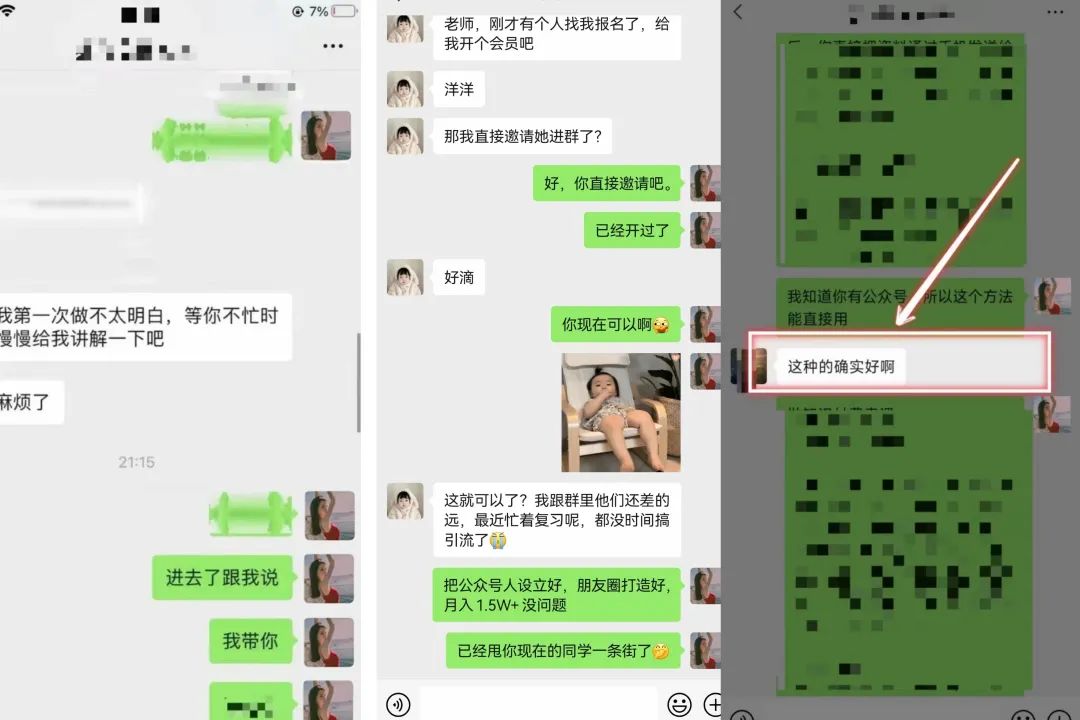 追剧副业一个月能赚多少钱_追剧赚钱app_追剧赚零花钱
