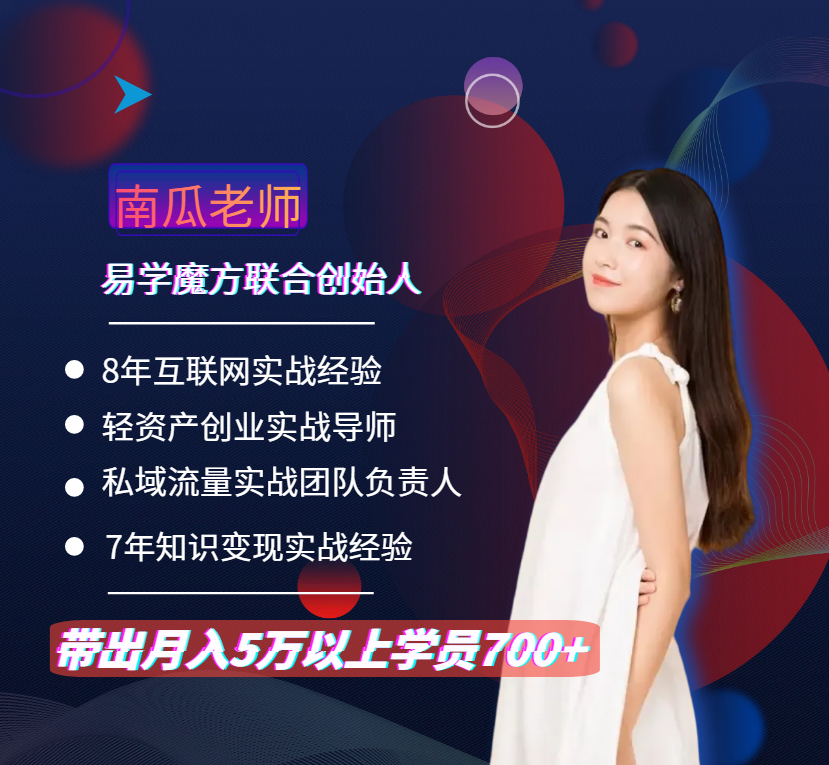 追剧赚零花钱_追剧副业一个月能赚多少钱_追剧赚钱app