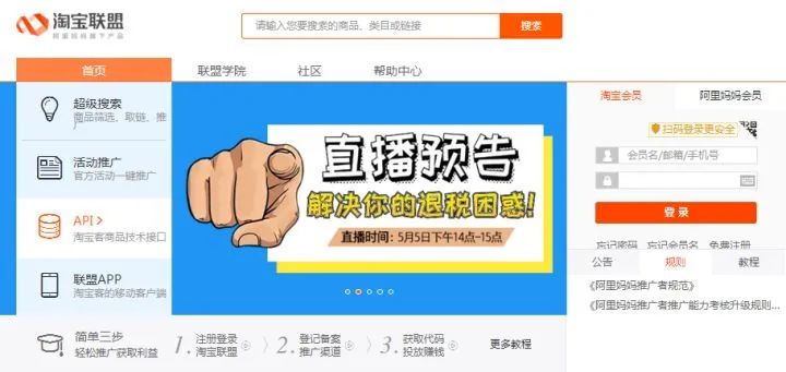 在家副业干职业有前途吗_在家副业干职业有工资吗_在家干的副业都有哪些职业