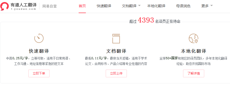 在家副业干职业有工资吗_在家副业干职业有前途吗_在家干的副业都有哪些职业