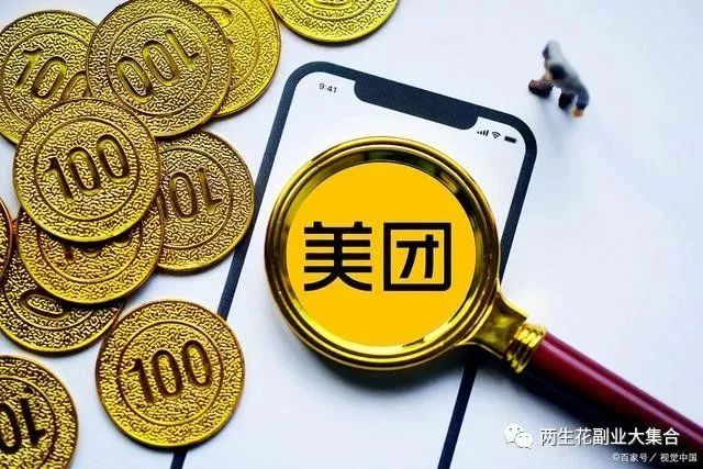 带娃兼职_每天在家带娃做副业接单_副业兼职宝妈带娃