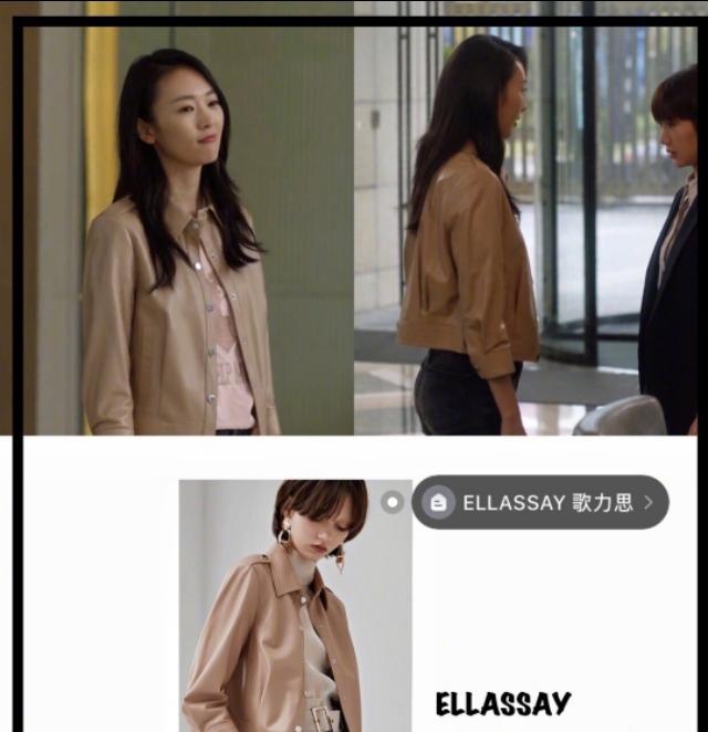 在家副业全职妈妈宝妈穿搭_全职妈妈做兼职_全职妈妈适合穿什么衣服