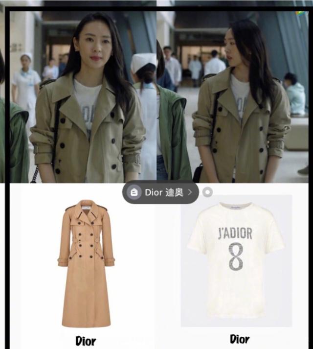 在家副业全职妈妈宝妈穿搭_全职妈妈做兼职_全职妈妈适合穿什么衣服