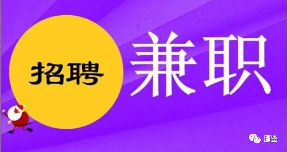 有啥自己在家搞的实体副业-夫妻俩在家搞副业年入百万的秘诀-优创圈