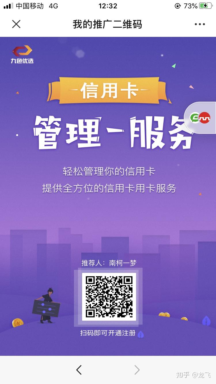 副业在家做的小生意_有啥自己在家搞的实体副业_副业在家做