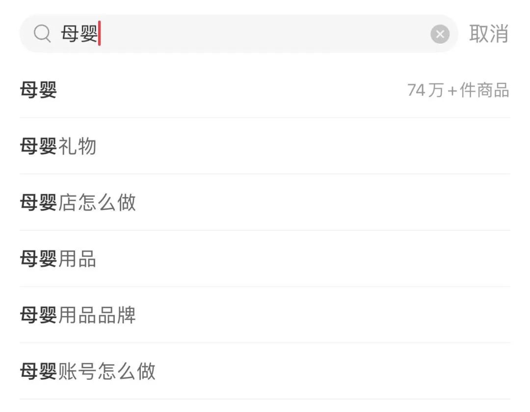 全职在家的宝妈可以干点啥_在家副业全职妈妈宝妈文案_全职宝妈在家做什么比较好