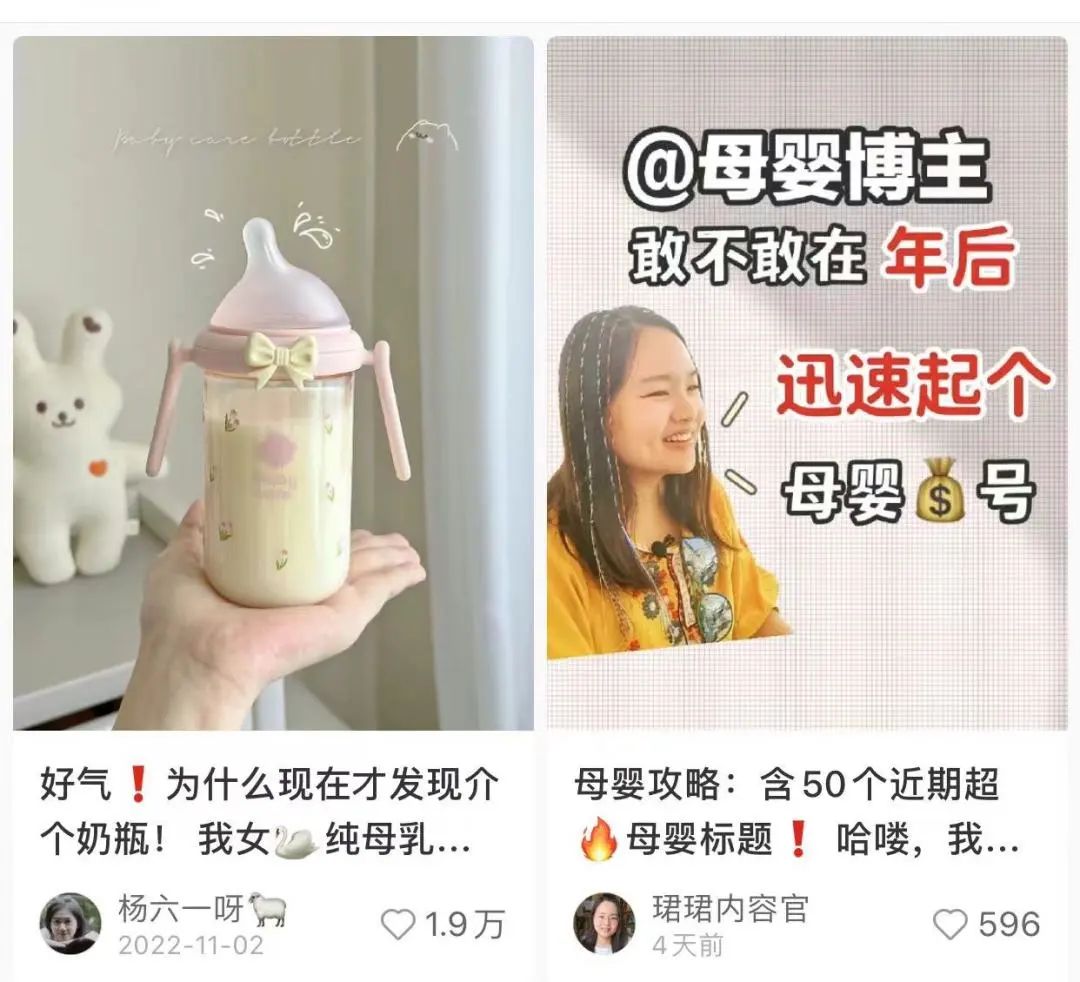 全职宝妈在家做什么比较好_在家副业全职妈妈宝妈文案_全职在家的宝妈可以干点啥