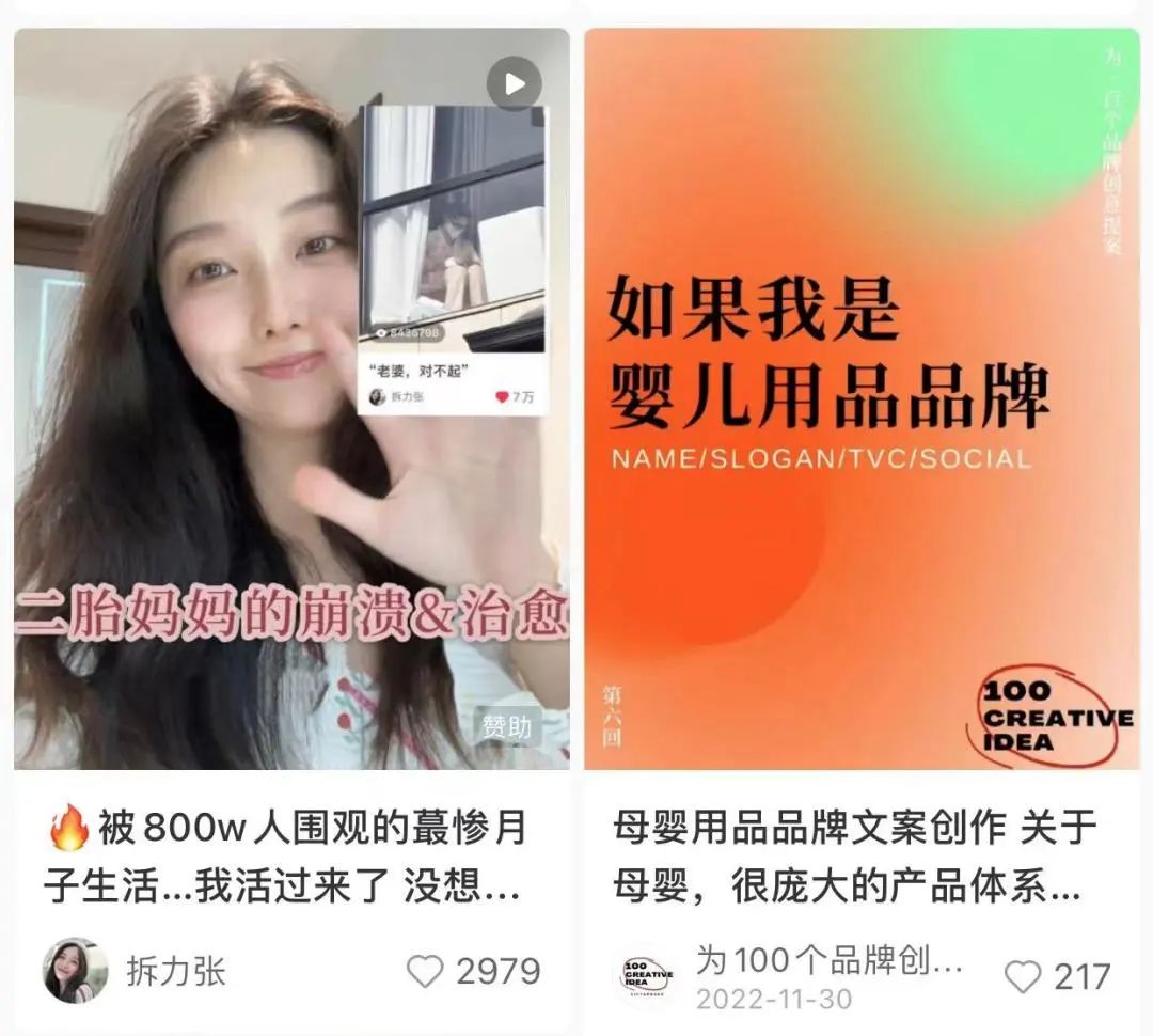全职宝妈在家做什么比较好_全职在家的宝妈可以干点啥_在家副业全职妈妈宝妈文案