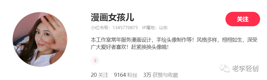 在家里写字_女生在家做的副业写字图片_在家写字的说说